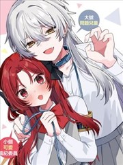 翡翠星云